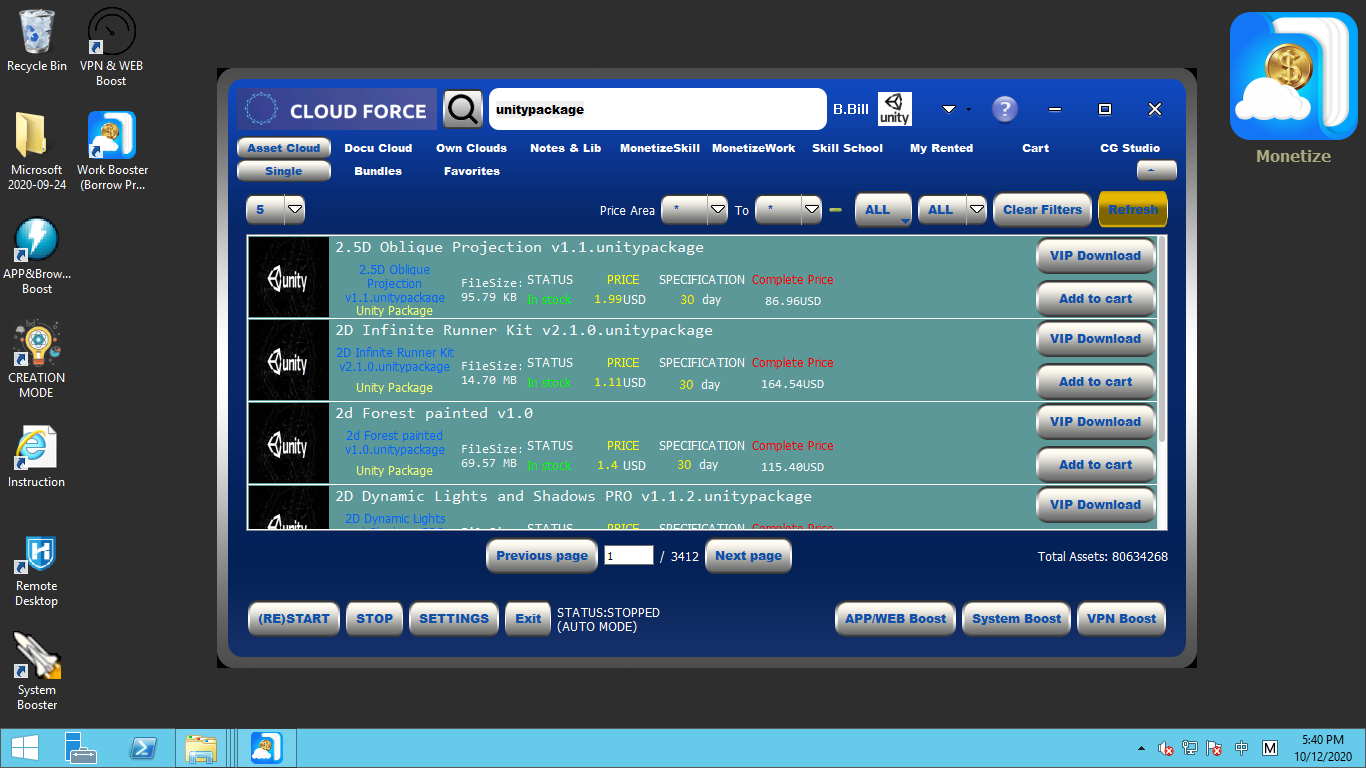 The international PCT patent